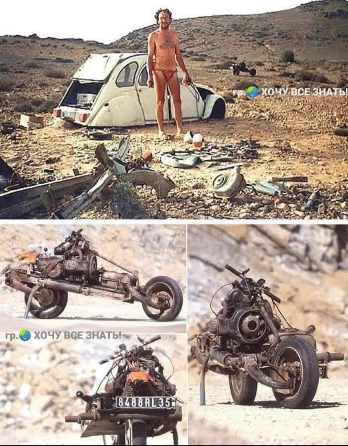 GqbXfjpeg.jpeg